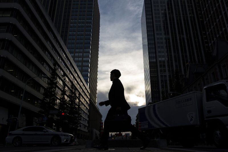 Distrito de negocios de Tokio, en Japón. Distrito de negocios de Tokio, en Japón.