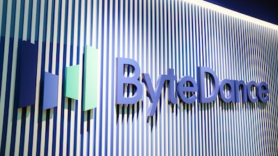 ByteDance consigue préstamo de US$29.600 millones con respaldo de 28 bancos ByteDance consigue préstamo de US$29.600 millones con respaldo de 28 bancos