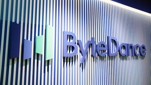 ByteDance consigue préstamo de US$29.600 millones con respaldo de 28 bancos ByteDance consigue préstamo de US$29.600 millones con respaldo de 28 bancos