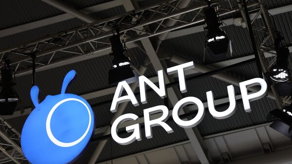 Ant Group, de Jack Ma, apuesta por América Latina con una inversión en la fintech R2 Ant Group, de Jack Ma, apuesta por América Latina con una inversión en la fintech R2
