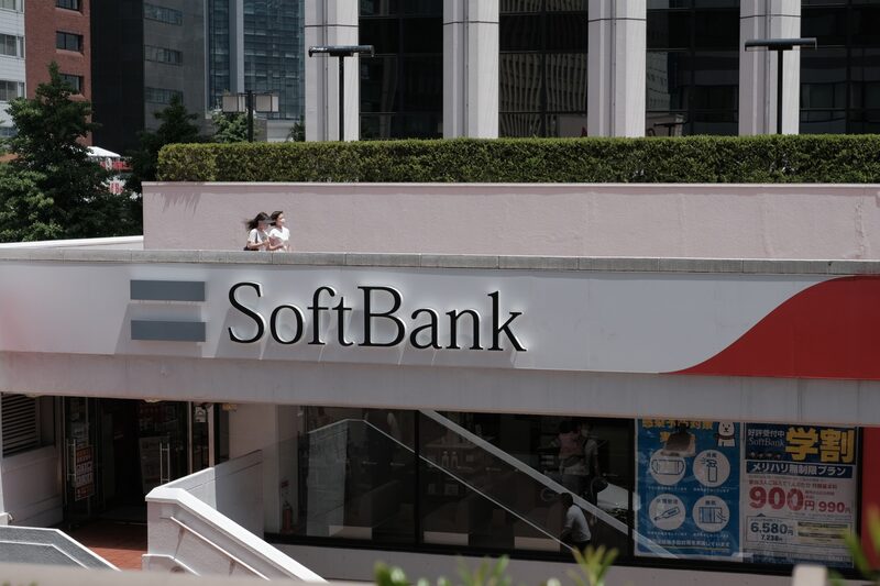SoftBank Latin America Fund e o SoftBank Latin America Fund II estão agora sob os cuidados de Misra SoftBank Latin America Fund e o SoftBank Latin America Fund II estão agora sob os cuidados de Misra