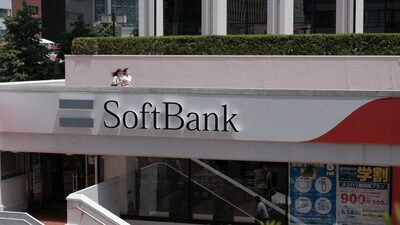 SoftBank invertiría US$5.000 millones en financiamiento en Latinoamérica SoftBank invertiría US$5.000 millones en financiamiento en Latinoamérica