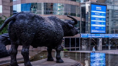 Las acciones asiáticas suben por primera vez en tres sesiones mientras cae el petróleo Las acciones asiáticas suben por primera vez en tres sesiones mientras cae el petróleo