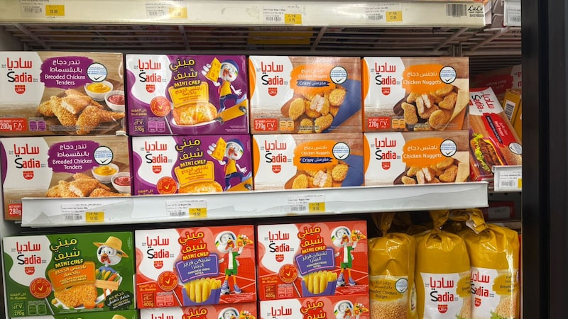 MBRF conclui acordo com fundo saudita e avança em plano de IPO da Sadia Halal em Riad MBRF conclui acordo com fundo saudita e avança em plano de IPO da Sadia Halal em Riad