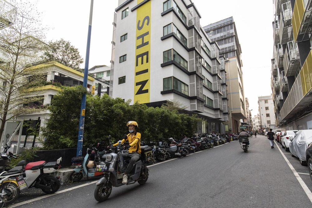 The Shein headquarters in Guangzhou, China. The Shein headquarters in Guangzhou, China.