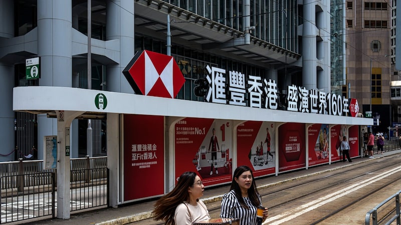 Adeus home office: HSBC adota presencial para equipe de atendimento em Hong Kong Adeus home office: HSBC adota presencial para equipe de atendimento em Hong Kong