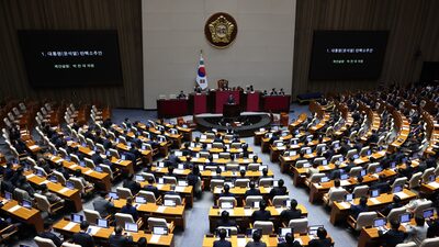Deputados aprovam impeachment do presidente da Coreia do Sul  Deputados aprovam impeachment do presidente da Coreia do Sul