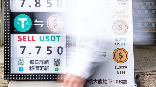 Fanáticos cripto son atraídos por rendimientos del 20% de las stablecoins Fanáticos cripto son atraídos por rendimientos del 20% de las stablecoins