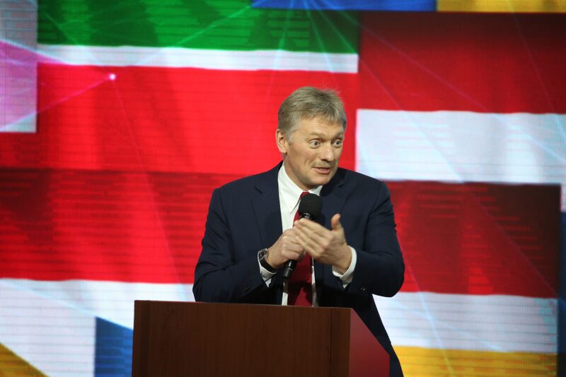 Dmitry Peskov Dmitry Peskov