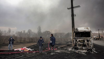 El FMI insta a prepararse para lo “impensable” en medio del conflicto en Medio Oriente El FMI insta a prepararse para lo “impensable” en medio del conflicto en Medio Oriente