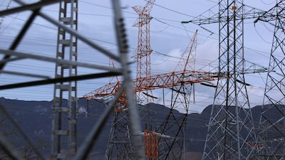México recurre a BlackRock y KKR para impulsar proyectos de infraestructura México recurre a BlackRock y KKR para impulsar proyectos de infraestructura