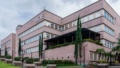 BCIE alcanza “AA+” y registra hitos históricos en mercados de capital y gestión financiera BCIE alcanza “AA+” y registra hitos históricos en mercados de capital y gestión financiera