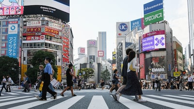 La subasta de bonos japoneses a dos años atrae la demanda por los altos rendimientos La subasta de bonos japoneses a dos años atrae la demanda por los altos rendimientos