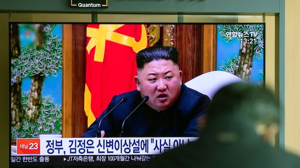 Kim Jong Un inicia reunión para trazar estrategia nuclear frente a invitación de EE.UU. Kim Jong Un inicia reunión para trazar estrategia nuclear frente a invitación de EE.UU.