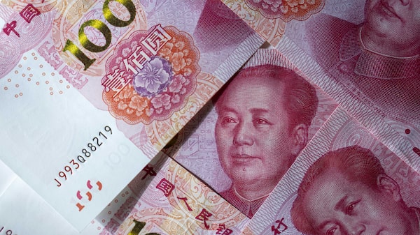 Yuan digital: ¿en qué se diferencia del Bitcoin y qué nivel de uso tiene la moneda digital china? Yuan digital: ¿en qué se diferencia del Bitcoin y qué nivel de uso tiene la moneda digital china?