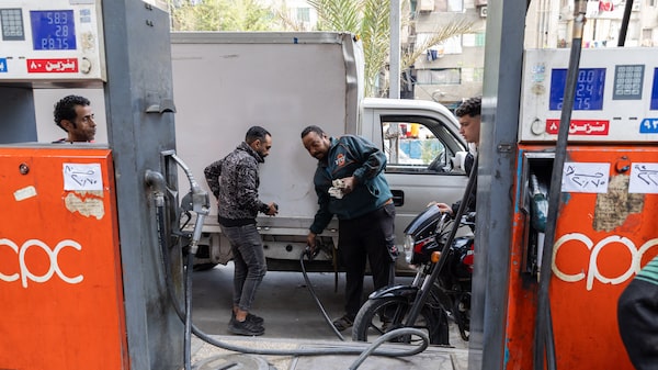 La guerra con Irán provoca la mayor crisis petrolera de la historia: AIE La guerra con Irán provoca la mayor crisis petrolera de la historia: AIE