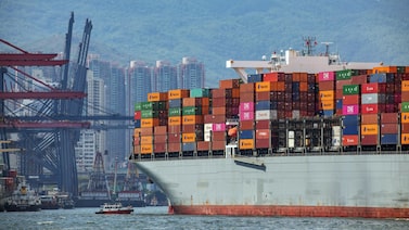 Citi alerta que la crisis en Medio Oriente podría llevar a la economía global a la recesión Citi alerta que la crisis en Medio Oriente podría llevar a la economía global a la recesión