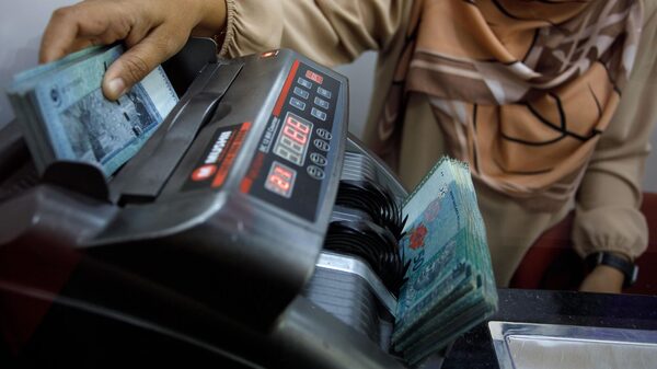 Divisas asiáticas tocan máximos por un panorama más favorable en EE.UU. Divisas asiáticas tocan máximos por un panorama más favorable en EE.UU.