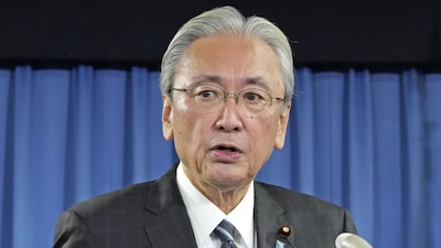 China sanciona a legislador japonés y aumenta tensiones acusándole de vínculos con Taiwán China sanciona a legislador japonés y aumenta tensiones acusándole de vínculos con Taiwán