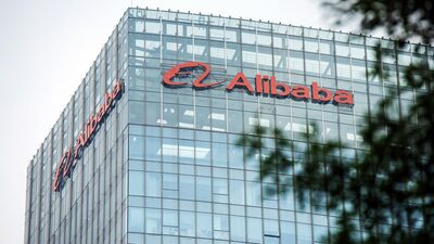 Alibaba lança modelo de IA que imita pensamento humano para resolver problemas Alibaba lança modelo de IA que imita pensamento humano para resolver problemas