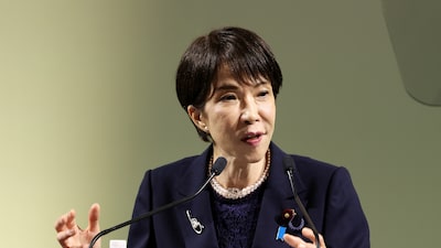 La japonesa Takaichi se arriesga a la ira de China con ofrenda en el santuario Yasukuni La japonesa Takaichi se arriesga a la ira de China con ofrenda en el santuario Yasukuni