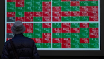 Bolsas asiáticas caen tras el desplome del Nasdaq por temores sobre el gasto en IA Bolsas asiáticas caen tras el desplome del Nasdaq por temores sobre el gasto en IA