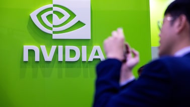 Nvidia busca recaudar al menos US$20.000 millones mediante emisión de bonos Nvidia busca recaudar al menos US$20.000 millones mediante emisión de bonos