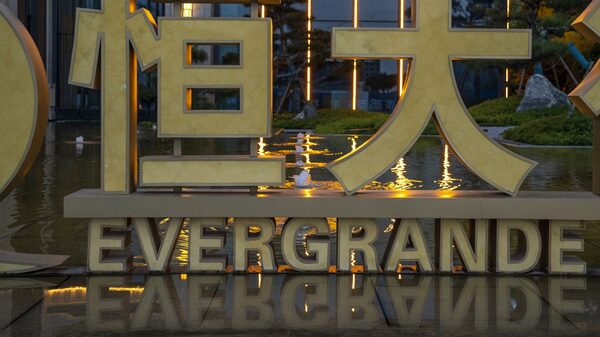 Evergrande propondría dos opciones de reestructuración de su deuda en el extranjero Evergrande propondría dos opciones de reestructuración de su deuda en el extranjero