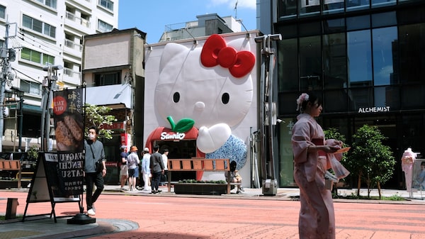 Creador de Hello Kitty cambia el lazo por los controles y lanza juego de fiesta para Nintendo Creador de Hello Kitty cambia el lazo por los controles y lanza juego de fiesta para Nintendo