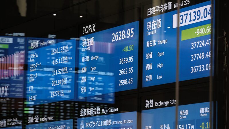 Esta trading japonesa atraiu de Warren Buffett ao fundo ativista Elliot Esta trading japonesa atraiu de Warren Buffett ao fundo ativista Elliot