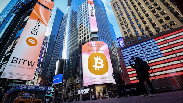 Auge cripto impulsado por Trump se desvanece en un año brutal para los operadores minoristas. Auge cripto impulsado por Trump se desvanece en un año brutal para los operadores minoristas.