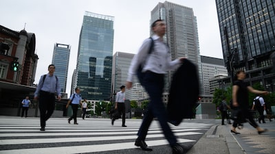 Los bonos japoneses a 20 años subieron tras la mejor demanda en subasta desde 2020 Los bonos japoneses a 20 años subieron tras la mejor demanda en subasta desde 2020