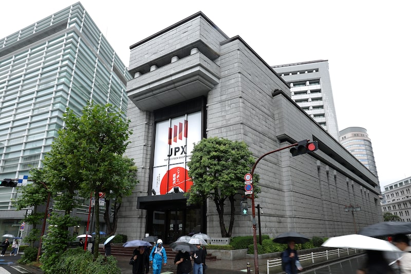 Japan Stocks Under Pressure Before BOJ Policy Decision Japan Stocks Under Pressure Before BOJ Policy Decision