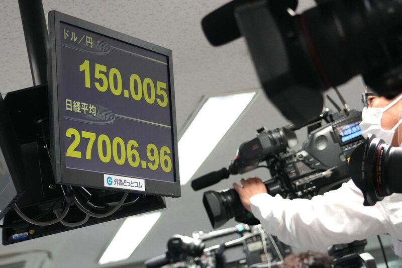 Imagen que muestra el tipo de cambio del yen Imagen que muestra el tipo de cambio del yen