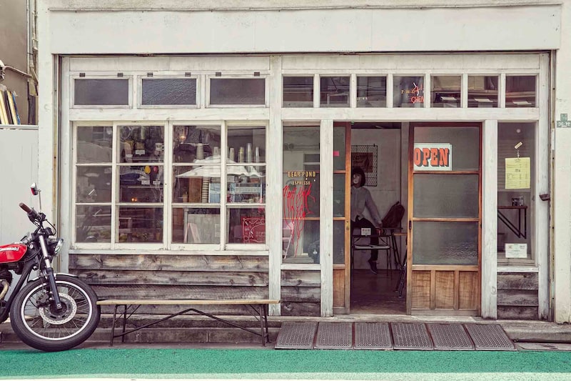 Coffee Shop Coffee Shop