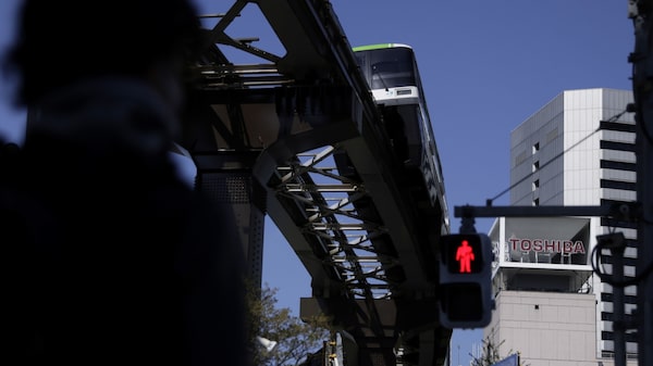 Toshiba evalúa dejar de ser empresa pública; contaría con respaldo nacional: Nikkei Toshiba evalúa dejar de ser empresa pública; contaría con respaldo nacional: Nikkei