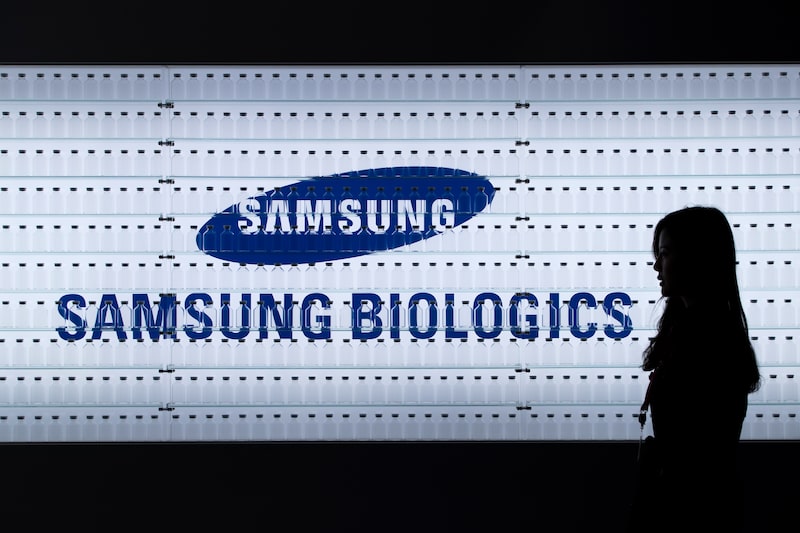 Samsung Biologics to Raise $2.2 Billion to Fund PolyPeptide Deal Samsung Biologics to Raise $2.2 Billion to Fund PolyPeptide Deal