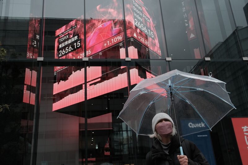 Un tablero electrónico de acciones en el interior del edificio Kabuto One en Tokio, Japón, el jueves 22 de febrero de 2024. Un tablero electrónico de acciones en el interior del edificio Kabuto One en Tokio, Japón, el jueves 22 de febrero de 2024.