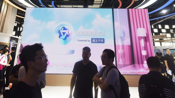 Corrida pela IA: em desafio à OpenAI, Alibaba lança modelo que reconhece emoções Corrida pela IA: em desafio à OpenAI, Alibaba lança modelo que reconhece emoções