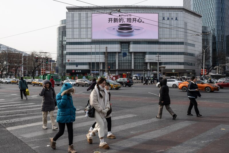 Apple y FedEx, entre las empresas que se reunieron con ministro chino en Beijing. Apple y FedEx, entre las empresas que se reunieron con ministro chino en Beijing.