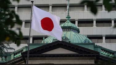 ¿Adiós al carry trade? Banco de Japón va camino a subir tasas al nivel más alto desde 1995 ¿Adiós al carry trade? Banco de Japón va camino a subir tasas al nivel más alto desde 1995