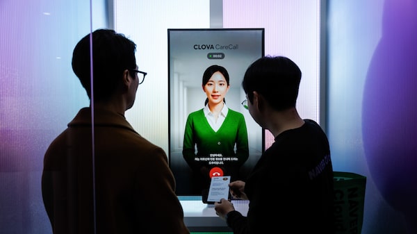 Corea pone en marcha un juego de inteligencia artificial para competir con EE.UU. y China Corea pone en marcha un juego de inteligencia artificial para competir con EE.UU. y China