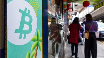 China acusa a EE.UU. de orquestar el robo de US$13.000 millones en Bitcoin China acusa a EE.UU. de orquestar el robo de US$13.000 millones en Bitcoin