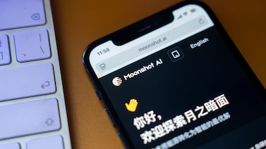 Nova DeepSeek? China revela nova promessa em IA e eleva disputa tecnológica com os EUA Nova DeepSeek? China revela nova promessa em IA e eleva disputa tecnológica com os EUA