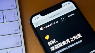 Cómo pasó Moonshot de la sombra de DeepSeek a desafiar a OpenAI en la carrera de IA Cómo pasó Moonshot de la sombra de DeepSeek a desafiar a OpenAI en la carrera de IA