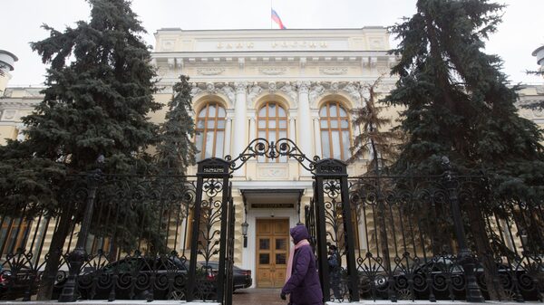 Superávit de cuenta corriente de Rusia sube a récord Superávit de cuenta corriente de Rusia sube a récord