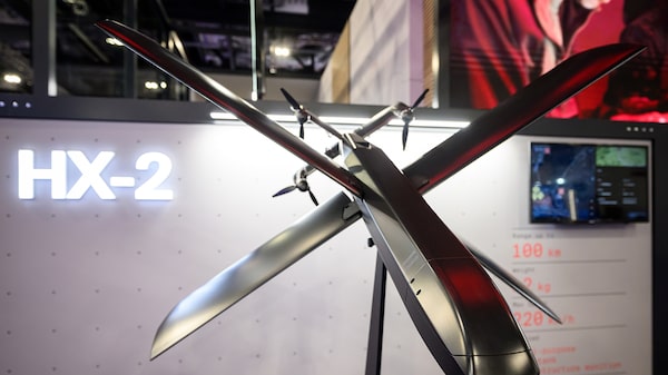 Ucrania frena los nuevos pedidos de drones Helsing tras contratiempos en pruebas de combate Ucrania frena los nuevos pedidos de drones Helsing tras contratiempos en pruebas de combate