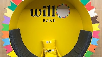 Mastercard quer dividir com maquininhas prejuízo do Will Bank, do Master, dizem fontes Mastercard quer dividir com maquininhas prejuízo do Will Bank, do Master, dizem fontes