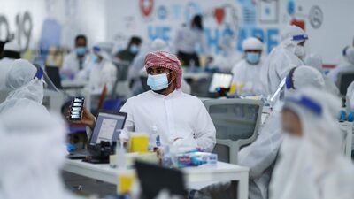 Abu Dhabi deixa de exigir teste contra Covid para entrada no emirado Abu Dhabi deixa de exigir teste contra Covid para entrada no emirado