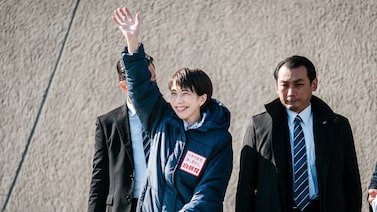 Takaichi gana en Japón con el yen, el carry trade y los bonos en el centro del escenario Takaichi gana en Japón con el yen, el carry trade y los bonos en el centro del escenario